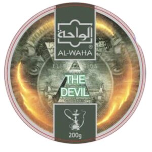 THE DEVIL AL-WAHA